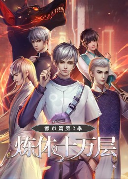 茂名大型网站优化推广